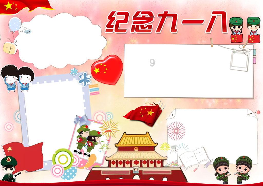 渐冻人是萎症吗？