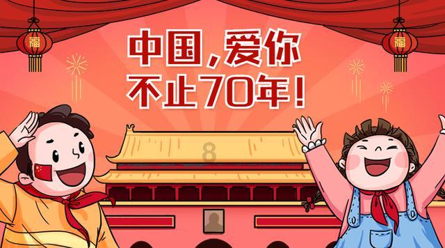 救援聪明男孩