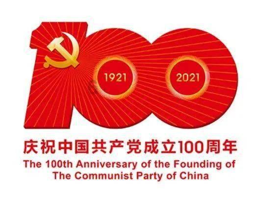 瓦伦托塔