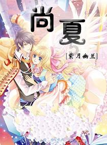 动漫明星竞速赛